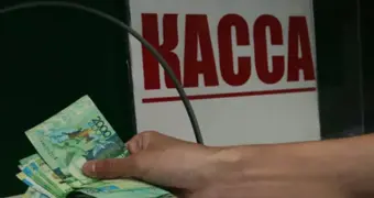 От квитанции до запрета на въезд: что грозит за неоплаченный штраф в Казахстане