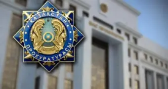 Генпрокуратура обратилась к казахстанцам с посланием, которое касается всех