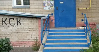 Как вырастут тарифы КСК в 2026 году в Казахстане: новые правила и реальные суммы для каждой квартиры