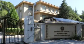 Казахстан сделал стратегический шаг в южном Китае