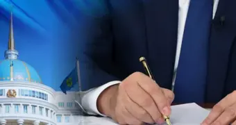 Новый закон в Казахстане: изменения затронут всех жителей страны