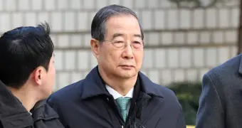 Бывший премьер-министр Южной Кореи приговорён к 23 годам тюрьмы