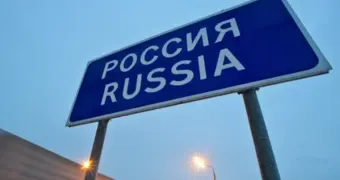 Обязательная заявка для въезда в Россию: новые правила для казахстанцев