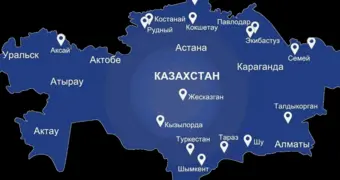 Какой город Казахстана оказался самым вредным для здоровья