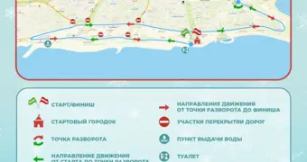 В Актау временно ограничат движение на дорогах