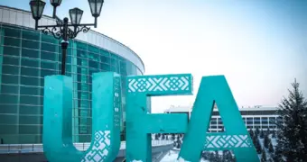 Из Уфы планируют запустить рейс в Актау