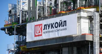 Казахстан обращается к США за разрешением на активы «Лукойла»