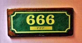 «Квартира дьявола»: почему жильё с номером 666 продаётся дешевле