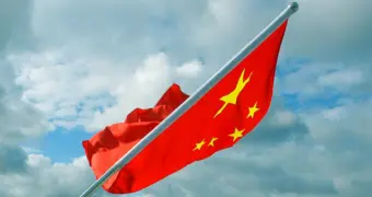 Массовая казнь в Китае: 11 членов преступного синдиката приведены к высшей мере наказания