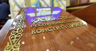 В новом проекте Конституции Казахстана сохранили статус русского языка