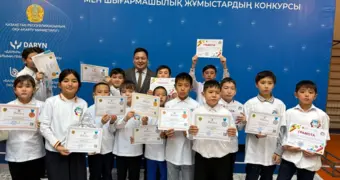 Школьники из Мангистау завоевали награды на республиканском конкурсе «Зерде»