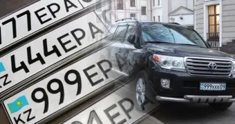 Как забронировать «красивый» номер на авто в Казахстане и кому его можно подарить