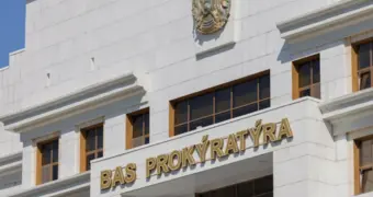 Генпрокуратура Казахстана обратилась к гражданам с заявлением