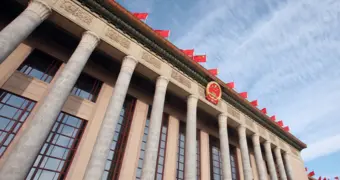 В Китае суд вынес приговор высокопоставленному чиновнику за коррупцию