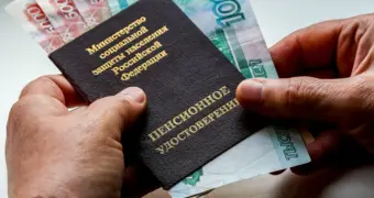 В России пенсионный возраст повышать больше не будут