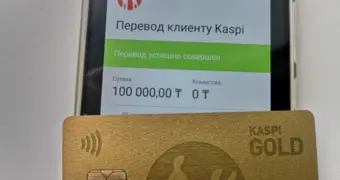 Kaspi Bank повышает тарифы по карте Kaspi Gold: что изменится для клиентов