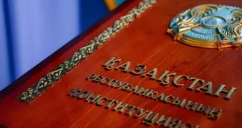 Назначена дата референдума по новой Конституции — Токаев подписал указ