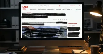 Право на забвение. Касается ли оно всех?