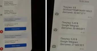 С Kaspi Gold исчезают деньги: что на самом деле происходит с картами казахстанцев