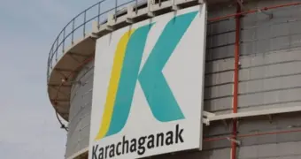 Мұнай алпауыттарының аудиті - Қазақстанның ұлттық табыс мәселесі