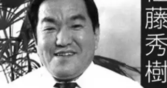 Умер создатель легендарных игровых консолей Sega