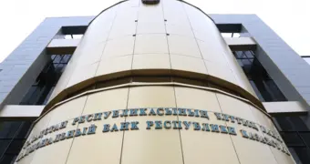 Экстренное предупреждение Нацбанка для владельцев банковских карт в Казахстане