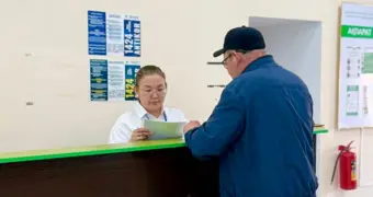 В Каракия запускают предварительное бронирование электронной очереди в ЦОНе