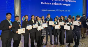 Школьники из Мангистау завоевали награды на республиканском конкурсе в Караганде
