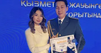 Республиканский конкурс «Шекара аруы – 2026»: мангистаусцев призывают поддержать Аружан Ержанкызы