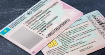 С апреля в ЦОН можно не ходить: всё о новом порядке замены водительских удостоверений в Казахстане