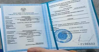 Казахстан кардинально меняет цены на регистрацию документов