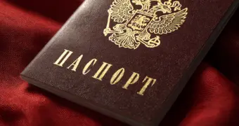 Российский паспорт могут отозвать за любой тяжкий умысел
