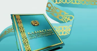 30 августа может исчезнуть из календаря в Казахстане