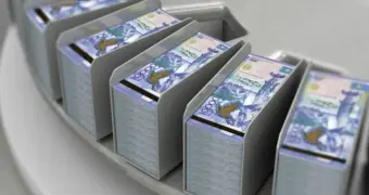 Нацфонд Казахстана готовится пробить отметку в 40 000 000 000 000 тенге