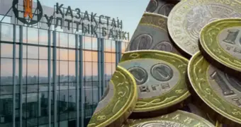 Нацбанк Казахстана принял решение по базовой ставке