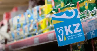 Made in Kazakhstan под особым контролем: ЕАЭС меняет правила происхождения товаров