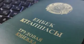Паника работодателей в Казахстане: Минтруда расставило точки над «i» в вопросе трудовых договоров