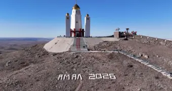 Амал 2026 в Мангистау: род Тазике