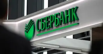 Долг СССР: граждане могут получить советские вклады с «трёхкратной» надбавкой