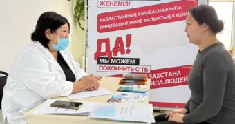 В Мангистау снизился уровень заболеваемости туберкулёзом