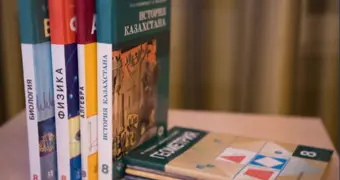 Новые учебники перевернут привычное образование в Казахстане