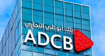 В Казахстане появится новый иностранный банк