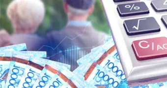 Пенсионерам в Казахстане готовят «план Б»