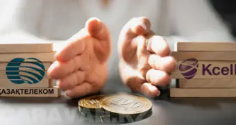 Мобильная связь, интернет и ТВ в Казахстане: новые условия с 1 апреля 2026 года