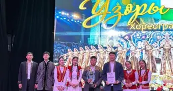 Артисты из Мангистау завоевали Гран-при в Ташкенте