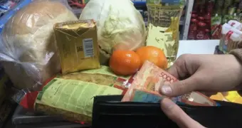 В Казахстане пересчитали прожиточный минимум