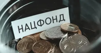Выплаты из Нацфонда: кому аннулируют счета в Казахстане