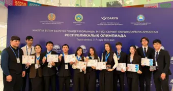 Школьники из Мангистау стали призерами республиканской олимпиады