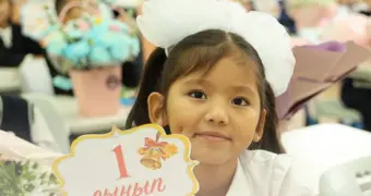 Прием в 1 класс 2026 в Казахстане: опубликован график по регионам