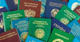 МВД Казахстана обратилось к казахстанцам с иностранными паспортами